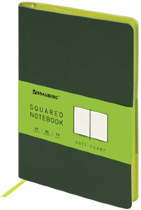 Блокнот А5 (148x218 мм), BRAUBERG &quot;Metropolis Mix&quot;, под кожу, 80 л., клетка, темно-зеленый, 111037