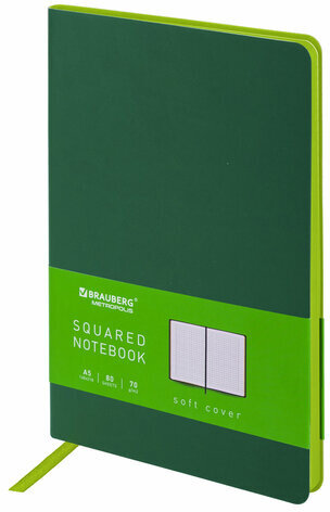 Блокнот А5 (148x218 мм), BRAUBERG "Metropolis Mix", под кожу, 80 л., клетка, темно-зеленый, 111037
