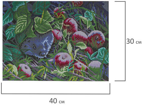 Картина стразами (алмазная мозаика) 30х40 см, ОСТРОВ СОКРОВИЩ "Ёжик", без подрамника, 662564