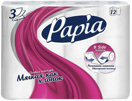 Бумага туалетная бытовая, спайка 12 шт., 3-слойная (12х16,8 м), PAPIA, белая, 5058531