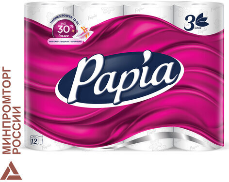 Бумага туалетная бытовая, спайка 12 шт., 3-слойная (12х16,8 м), PAPIA, белая, 5058531