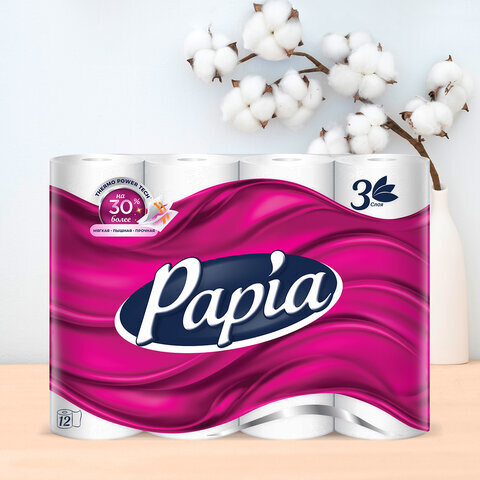 Бумага туалетная бытовая, спайка 12 шт., 3-слойная (12х16,8 м), PAPIA, белая, 5058531