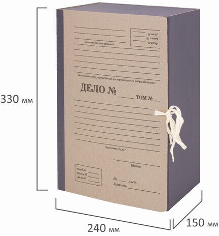 Папка архивная А4 "Форма 21", 150 мм, переплетный картон/бумвинил, завязки, до 1500 л., STAFF, 112169