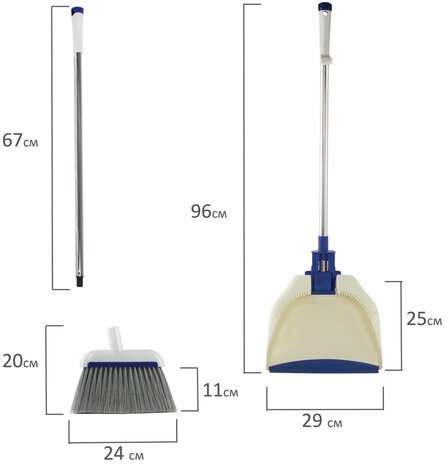 Совок для мусора LAIMA со щеткой-сметкой, механический сбрасыватель, ручка 67 см, резиновая кромка, для дома и офиса, 601473
