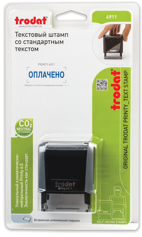 Штамп стандартный "ОПЛАЧЕНО", оттиск 38х14 мм, синий, TRODAT 4911P4-1.2, 53559