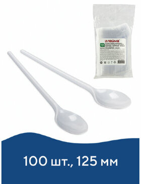 Ложка чайная одноразовая пластиковая 125 мм, белая, КОМПЛЕКТ 100 шт., СТАНДАРТ, LAIMA, 603081