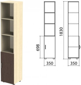 Шкаф полузакрытый &quot;Канц&quot;, 350х350х1830 мм, цвет дуб молочный/венге (КОМПЛЕКТ)