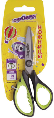 Ножницы ЮНЛАНДИЯ "BASIC", 140 мм, ребристые резиновые вставки, черно-салатовые, европодвес, 236990