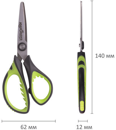Ножницы ЮНЛАНДИЯ "BASIC", 140 мм, ребристые резиновые вставки, черно-салатовые, европодвес, 236990