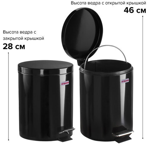 Ведро-контейнер для мусора (урна) с педалью LAIMA "Classic", 5 л, черное, глянцевое, металл, со съемным внутренним ведром, 604943