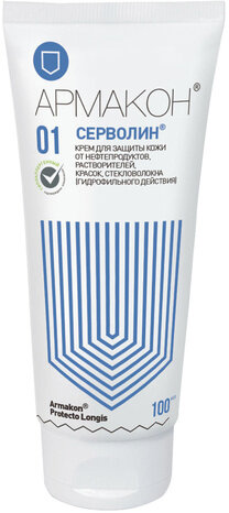 Крем защитный, 100 мл, АРМАКОН &quot;СЕРВОЛИН&quot;, гидрофильный, от нефтепродуктов, смазочно-охлаждающих жидкостей, красок, 1197