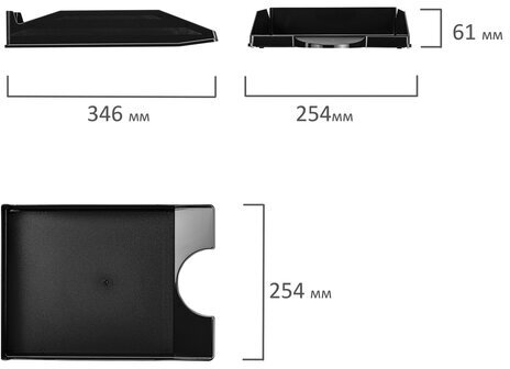 Лоток горизонтальный для бумаг КОМПЛЕКТ 2 шт., BRAUBERG "Modern", 346х254х61 мм, черный, 238024