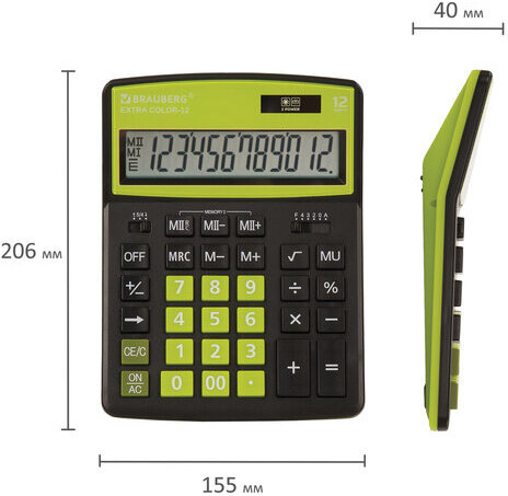 Калькулятор настольный BRAUBERG EXTRA COLOR-12-BKLG (206x155 мм), 12 разрядов, двойное питание, ЧЕРНО-САЛАТОВЫЙ, 250477