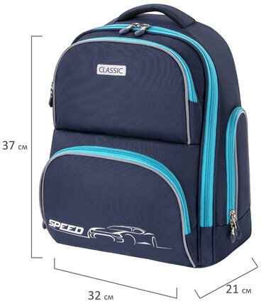Рюкзак BRAUBERG CLASSIC, легкий каркас, премиум материал, Speed, синий, 37х32х21 см, 270088
