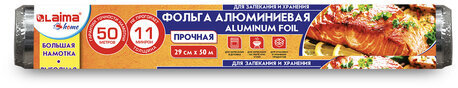 Фольга пищевая алюминиевая прочная, 29 см х 50 м, толщина 11 мкм, LAIMA, 607804