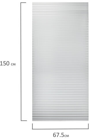 Пленка на окно самоклеящаяся статическая БЕЗ КЛЕЯ, солнцезащитная, 67,5х150 см, "Жалюзи", DASWERK, 607970
