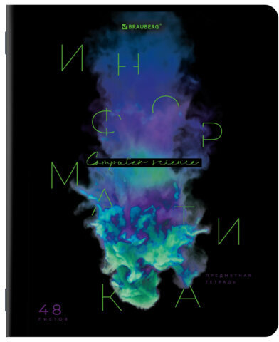 Тетрадь предметная PIGMENT 48 л., глянцевый УФ-лак, ИНФОРМАТИКА, клетка, подсказ, BRAUBERG, 404764