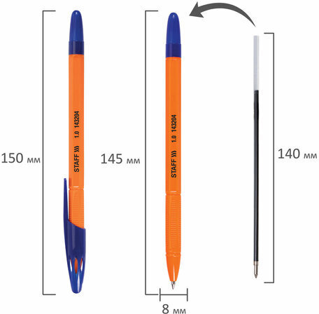 Ручка шариковая масляная STAFF "Basic X-100", СИНЯЯ, корпус оранжевый, узел 1 мм, линия письма 0,7 мм, 143204