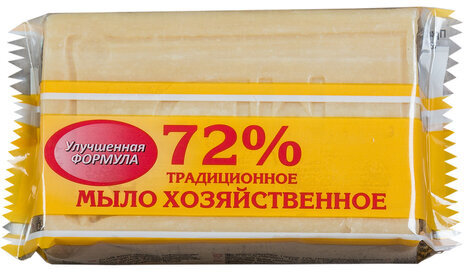 Мыло хозяйственное 72%, 200 г (Меридиан) "Традиционное", в упаковке
