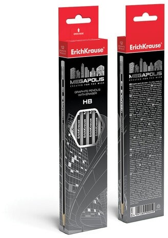 Карандаш чернографитный ERICH KRAUSE, 1 шт., "Megapolis", HB, с ластиком, корпус серебристый, заточенный, 32860