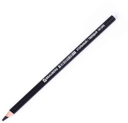 Карандаш (1 штука) угольный BRAUBERG ART CLASSIC, ТВЕРДЫЙ, круглый, корпус черный, заточенный, 181292