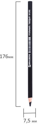 Карандаш (1 штука) угольный BRAUBERG ART CLASSIC, ТВЕРДЫЙ, круглый, корпус черный, заточенный, 181292