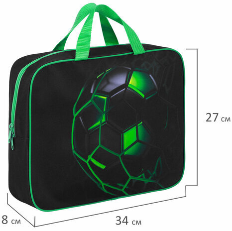 Папка на молнии с ручками BRAUBERG KIDS А4, 1 отделение, полиэстер, 80 мм, "Green ball", 272123