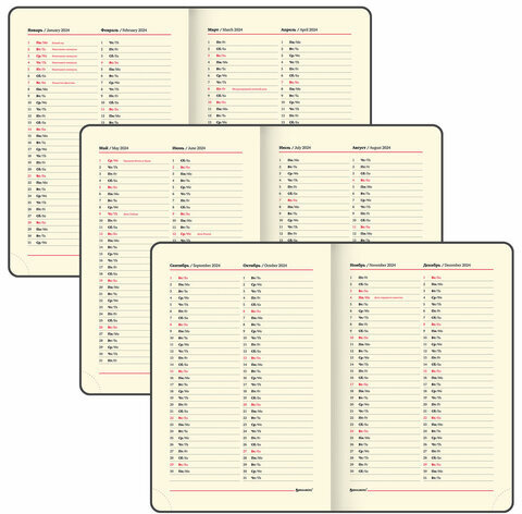 Ежедневник датированный 2024 А5 138x213 мм BRAUBERG "Comodo", под кожу, красный, 114836