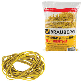 Резинки банковские универсальные диаметром 60 мм, BRAUBERG 1000 г, желтые, натуральный каучук, 440104