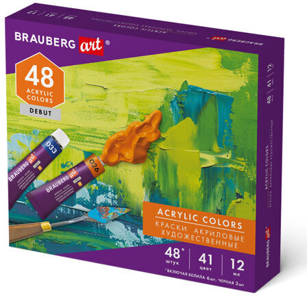 Краски акриловые художественные, НАБОР 48 штук, 41 цвет по 12 мл, в тубах, BRAUBERG ART DEBUT, 192295