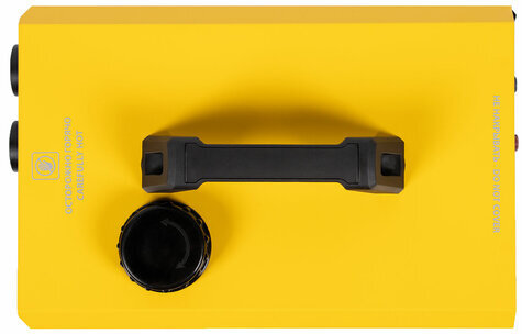 Тепловая пушка дизельная BALLU BHDN-5, 5000 Вт, непрямой нагрев, прямоугольная, желтая, НС-1630512