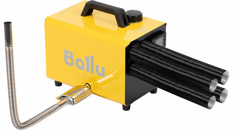 Тепловая пушка дизельная BALLU BHDN-5, 5000 Вт, непрямой нагрев, прямоугольная, желтая, НС-1630512