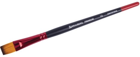 Кисть синтетика, плоская № 10, BRAUBERG PREMIUM, 201019