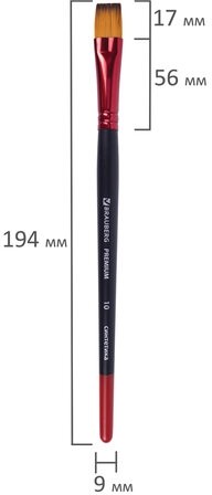 Кисть синтетика, плоская № 10, BRAUBERG PREMIUM, 201019