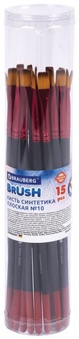 Кисть синтетика, плоская № 10, BRAUBERG PREMIUM, 201019