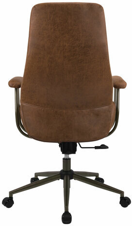 Кресло BRABIX PREMIUM Texas EX-571, синхромеханизм, искусственная замша, светло-коричневый, 532942