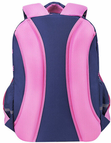 Рюкзак BRAUBERG MOTION, 2 отделения, 3 кармана, "Pawprints", 41х28х17 см, 271362