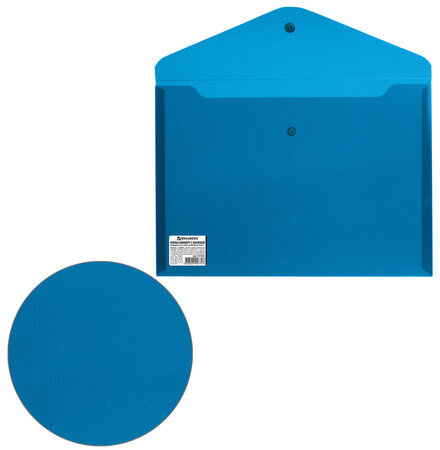 Папка-конверт с кнопкой BRAUBERG, А4, до 100 листов, непрозрачная, синяя, СВЕРХПРОЧНАЯ 0,2 мм, 221362