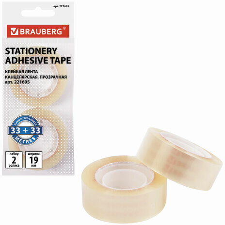 Клейкие ленты 19 мм х 33 м канцелярские BRAUBERG, комплект 2 шт., прозрачные, гарантированная длина, европодвес, 221695