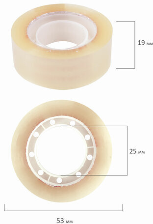 Клейкие ленты 19 мм х 33 м канцелярские BRAUBERG, комплект 2 шт., прозрачные, гарантированная длина, европодвес, 221695