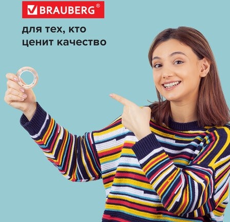 Клейкие ленты 19 мм х 33 м канцелярские BRAUBERG, комплект 2 шт., прозрачные, гарантированная длина, европодвес, 221695