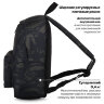 Рюкзак BRAUBERG, универсальный, сити-формат, черный, "Камуфляж", 20 литров, 41х32х14 см, 225367