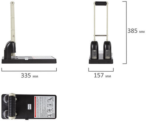 Дырокол металлический МОЩНЫЙ BRAUBERG "Heavy duty", до 150 листов, черный, 226870