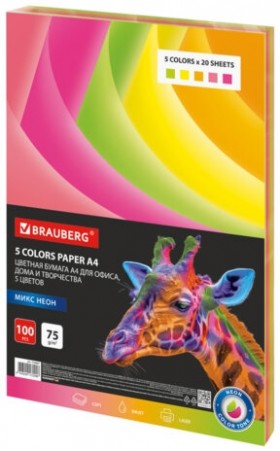 Бумага цветная BRAUBERG, А4, 75 г/м2, 100 л. (5 цветов х 20 листов), НЕОН, для офисной техники, 116667