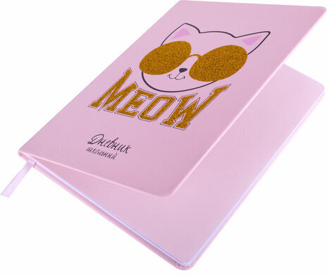 Дневник 1-11 класс 48 л., кожзам (твердая), печать, глиттер, ЮНЛАНДИЯ, "Meow", 106203