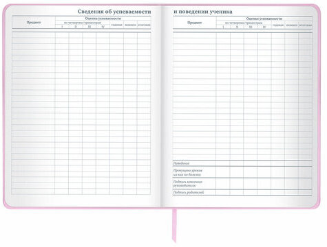 Дневник 1-11 класс 48 л., кожзам (твердая), печать, глиттер, ЮНЛАНДИЯ, "Meow", 106203