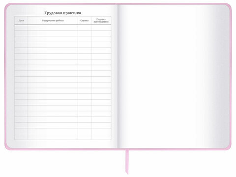 Дневник 1-11 класс 48 л., кожзам (твердая), печать, глиттер, ЮНЛАНДИЯ, "Meow", 106203