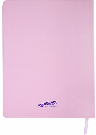 Дневник 1-11 класс 48 л., кожзам (твердая), печать, глиттер, ЮНЛАНДИЯ, "Meow", 106203