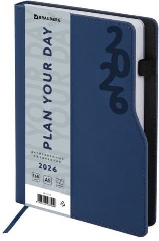 Ежедневник датированный 2026, А5, 150x213 мм, BRAUBERG "Up", под кожу, софт-тач, держатель для ручки, синий, 117118