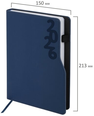Ежедневник датированный 2026, А5, 150x213 мм, BRAUBERG "Up", под кожу, софт-тач, держатель для ручки, синий, 117118